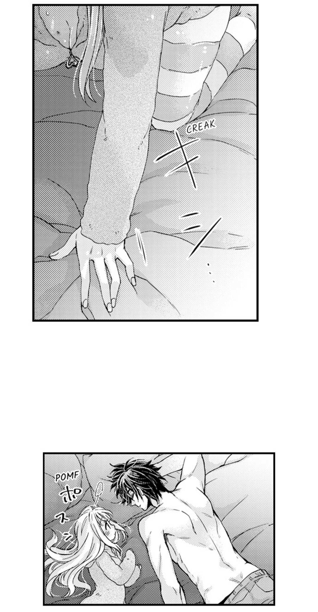 Kinmu Jikangai, Rinjin No Joushi Wa Kemono Ni Naru Chapter 51 page 13 - 