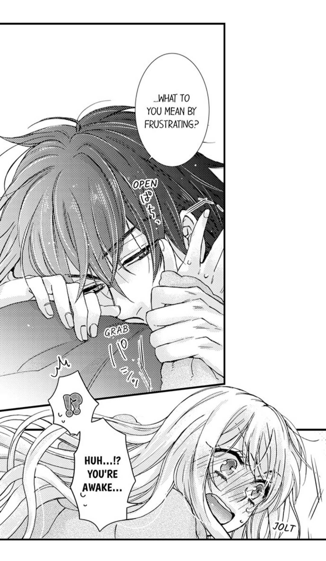 Kinmu Jikangai, Rinjin No Joushi Wa Kemono Ni Naru Chapter 51 page 15 - 