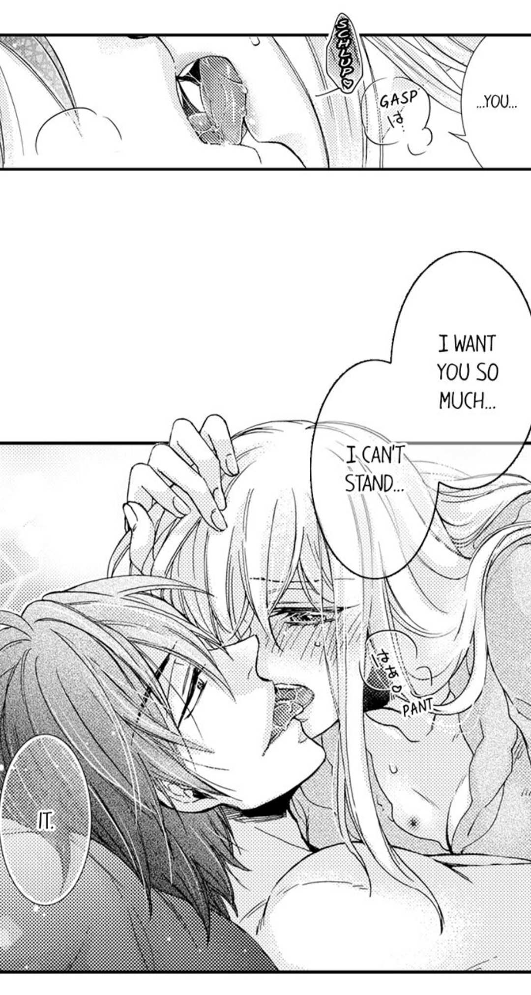 Kinmu Jikangai, Rinjin No Joushi Wa Kemono Ni Naru Chapter 51 page 29 - 