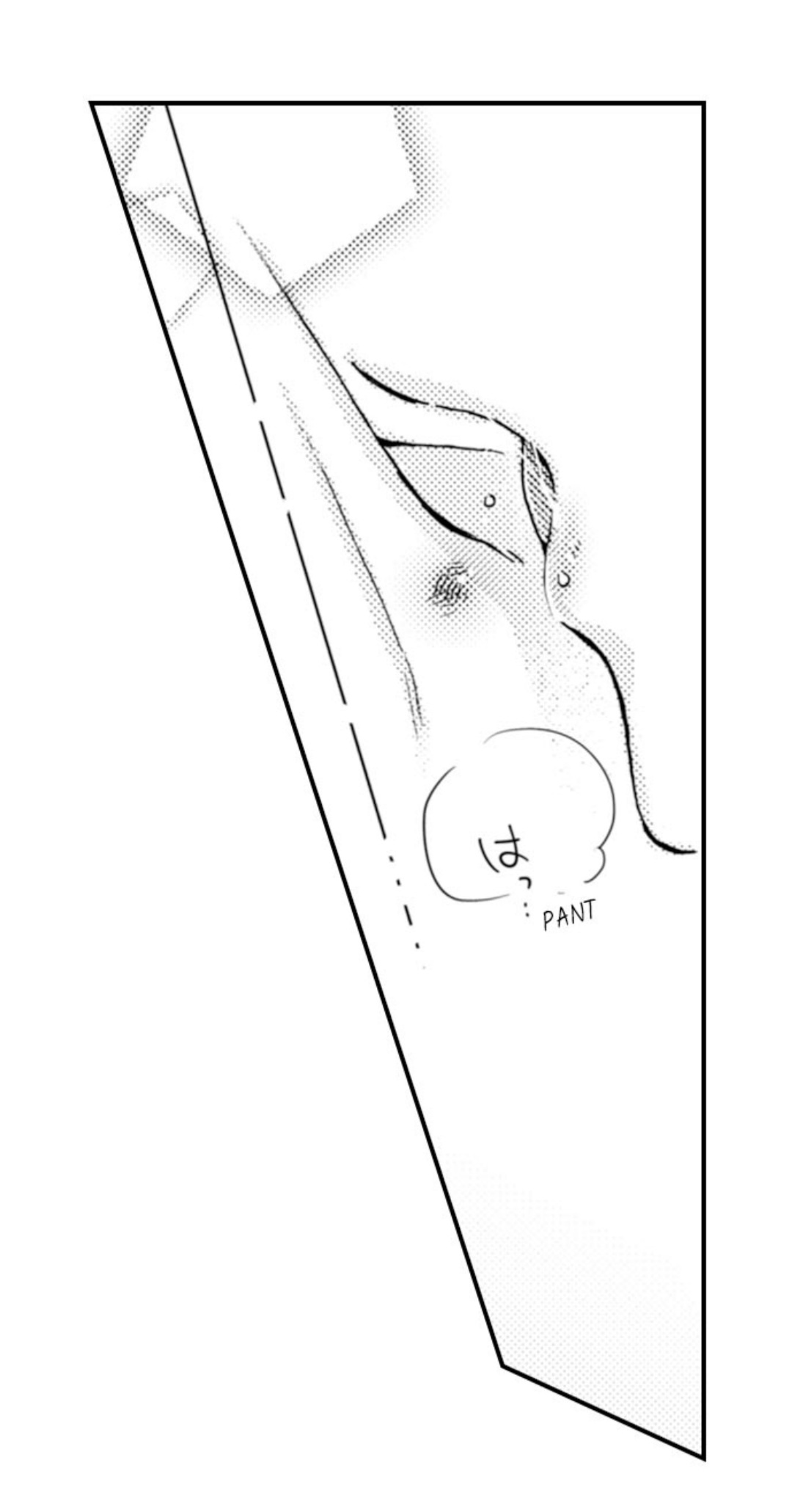 Kinmu Jikangai, Rinjin No Joushi Wa Kemono Ni Naru Chapter 52 page 12 - 