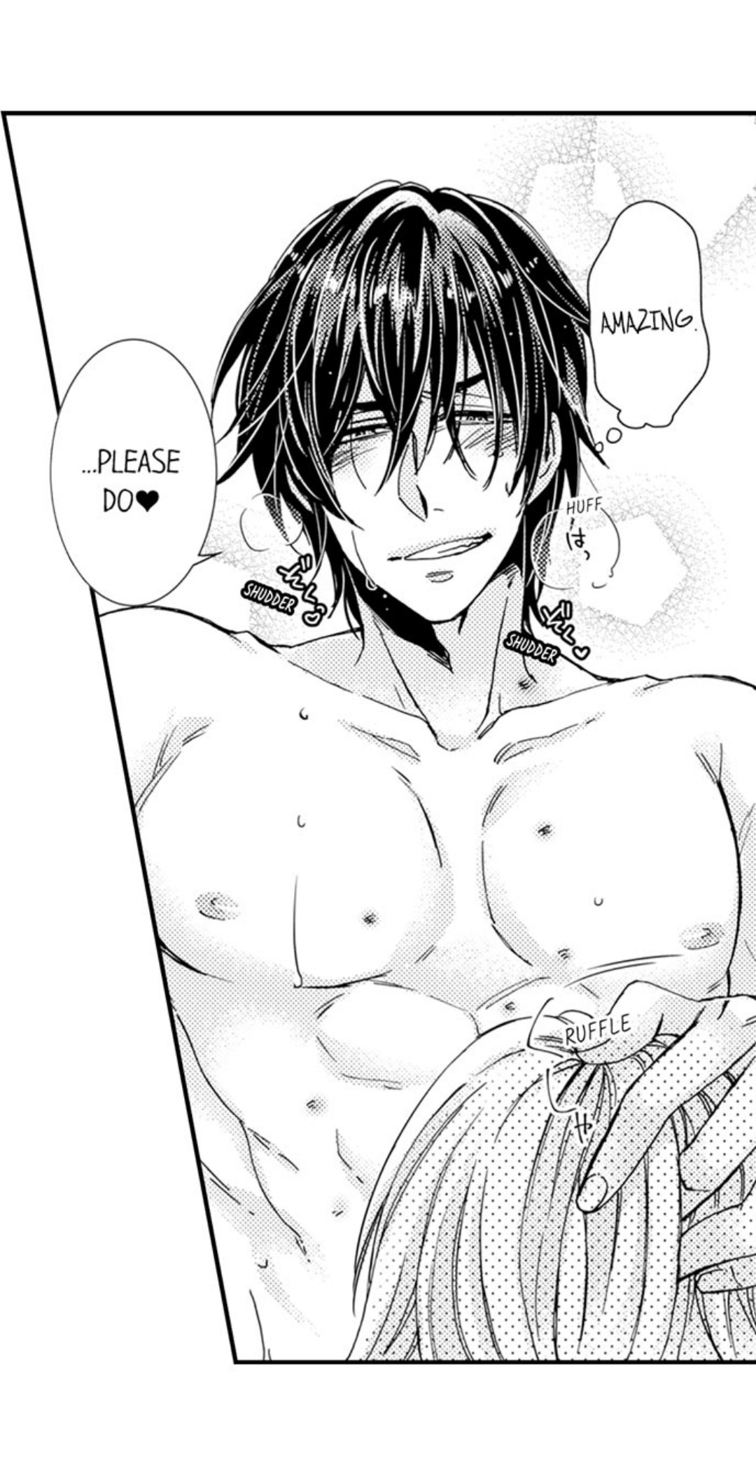 Kinmu Jikangai, Rinjin No Joushi Wa Kemono Ni Naru Chapter 52 page 23 - 