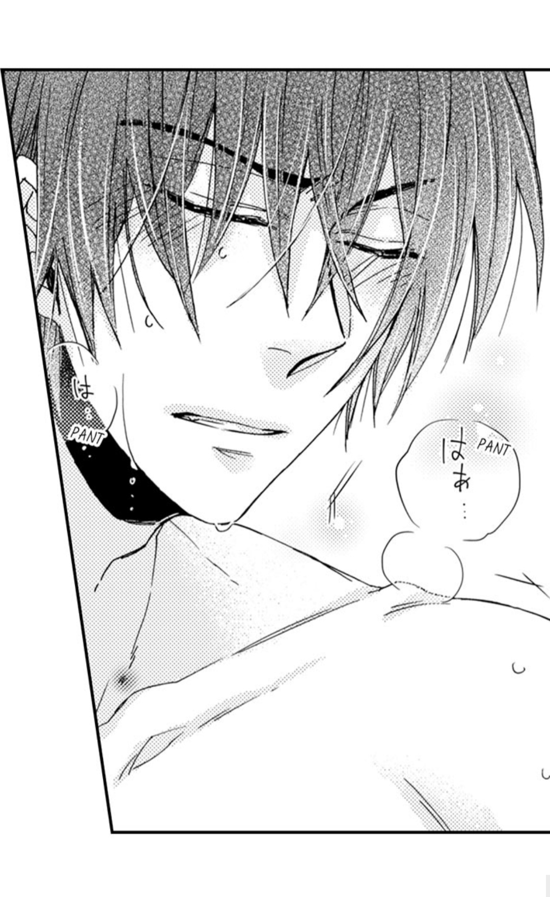 Kinmu Jikangai, Rinjin No Joushi Wa Kemono Ni Naru Chapter 52 page 31 - 