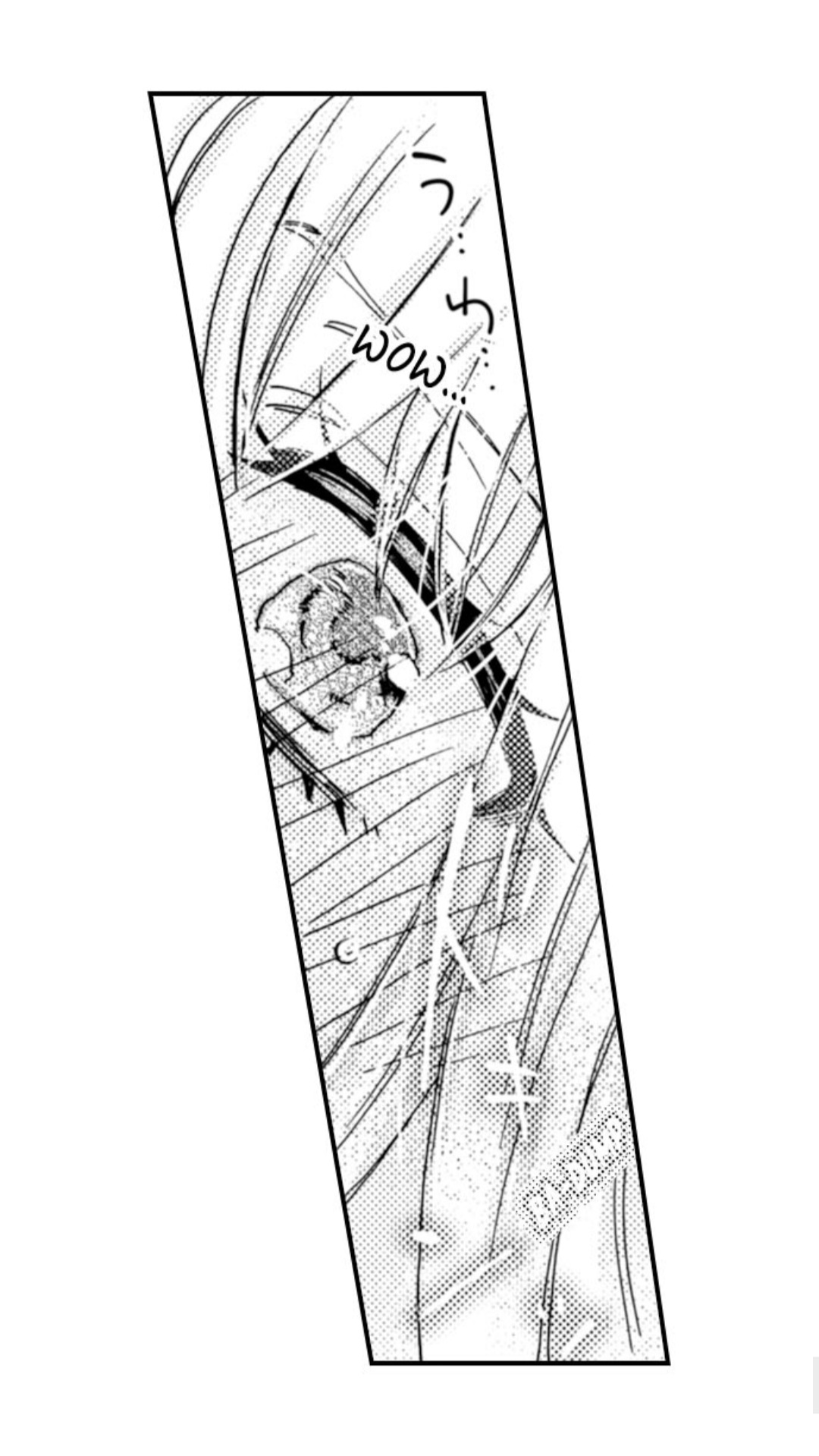 Kinmu Jikangai, Rinjin No Joushi Wa Kemono Ni Naru Chapter 52 page 32 - 
