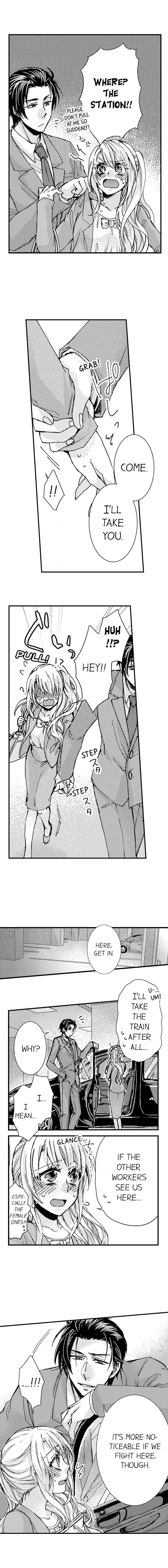 Kinmu Jikangai, Rinjin No Joushi Wa Kemono Ni Naru Chapter 7 page 6 - 