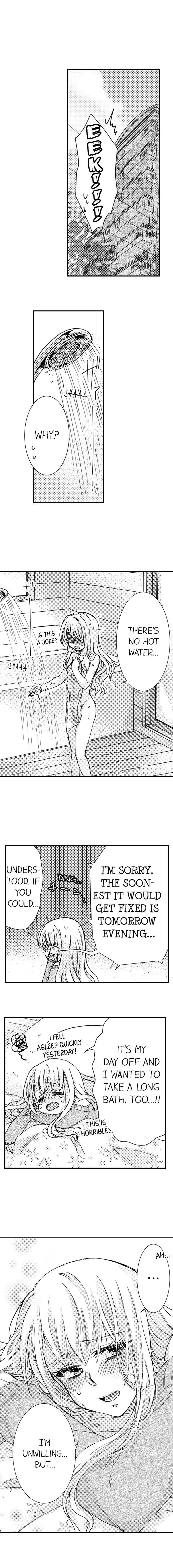 Kinmu Jikangai, Rinjin No Joushi Wa Kemono Ni Naru Chapter 7 page 8 - 