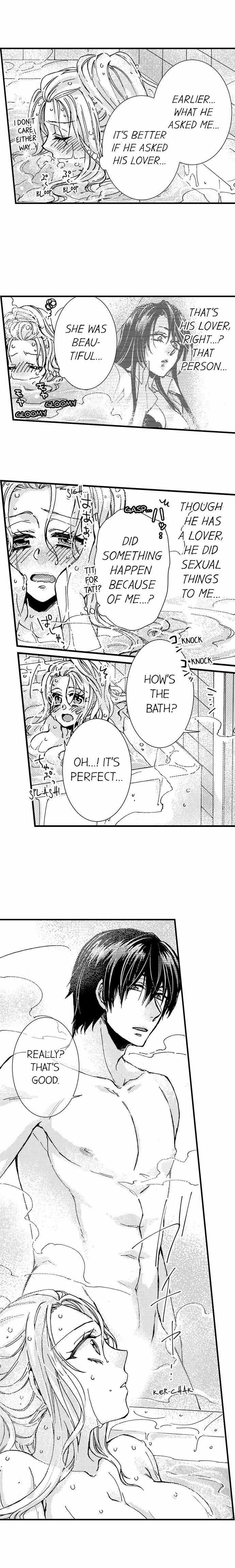 Kinmu Jikangai, Rinjin No Joushi Wa Kemono Ni Naru Chapter 8 page 7 - 
