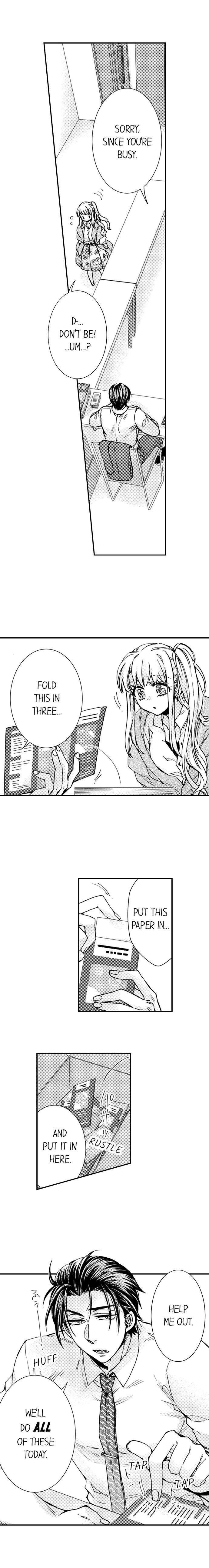 Kinmu Jikangai, Rinjin No Joushi Wa Kemono Ni Naru Chapter 84 page 2 - 