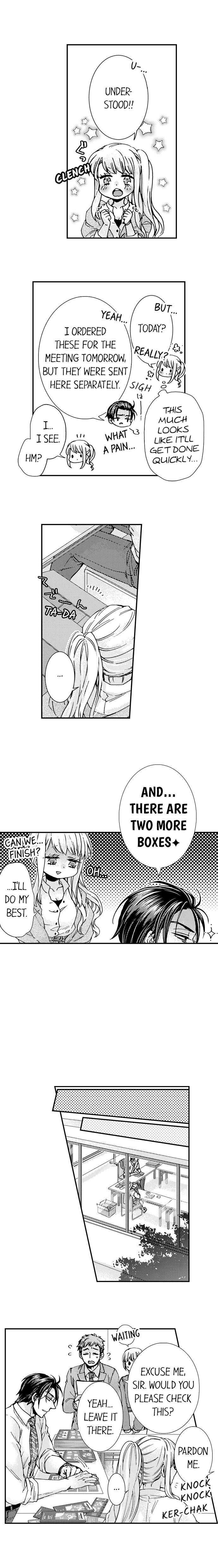 Kinmu Jikangai, Rinjin No Joushi Wa Kemono Ni Naru Chapter 84 page 3 - 