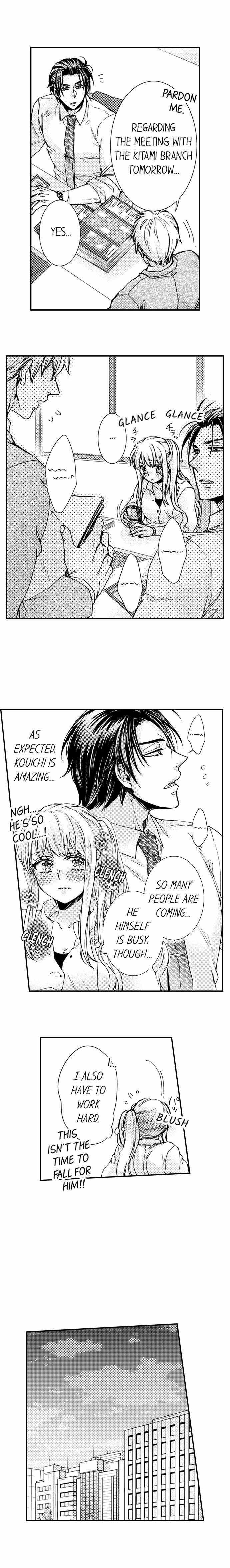 Kinmu Jikangai, Rinjin No Joushi Wa Kemono Ni Naru Chapter 84 page 4 - 
