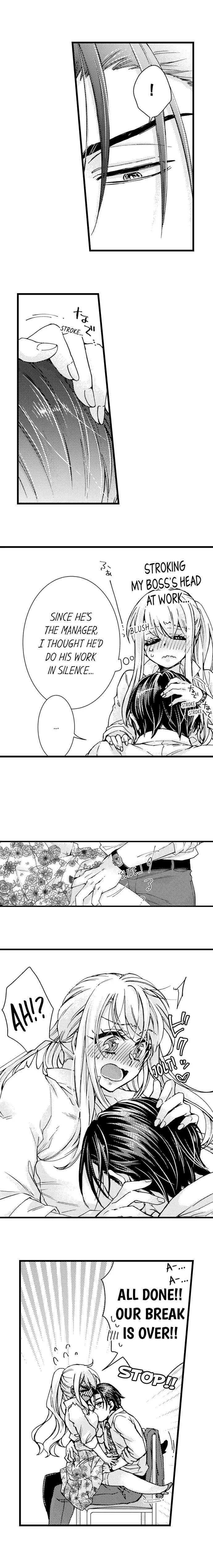 Kinmu Jikangai, Rinjin No Joushi Wa Kemono Ni Naru Chapter 85 page 5 - 