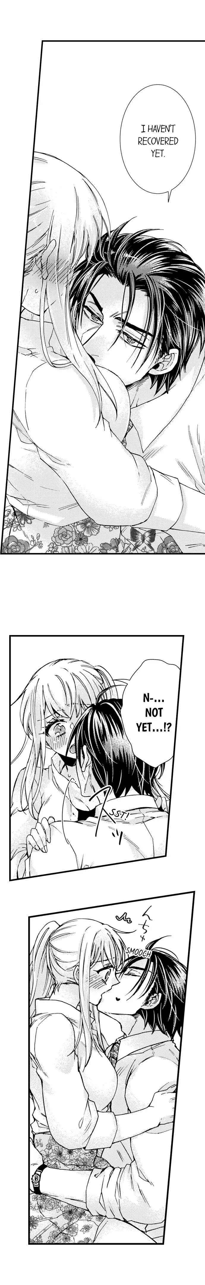 Kinmu Jikangai, Rinjin No Joushi Wa Kemono Ni Naru Chapter 85 page 6 - 