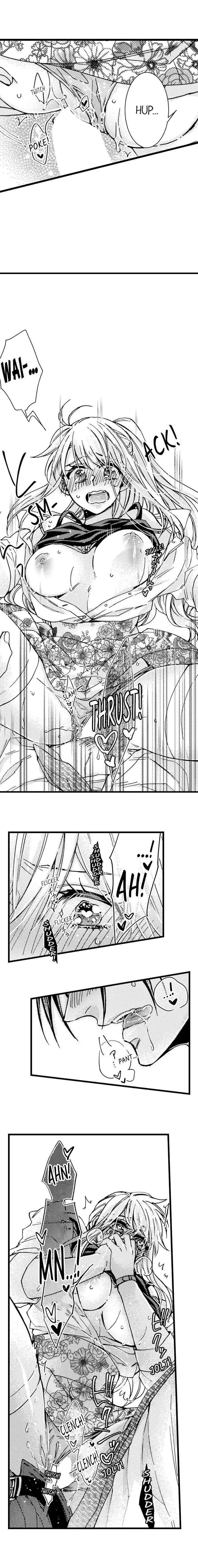 Kinmu Jikangai, Rinjin No Joushi Wa Kemono Ni Naru Chapter 86 page 6 - 
