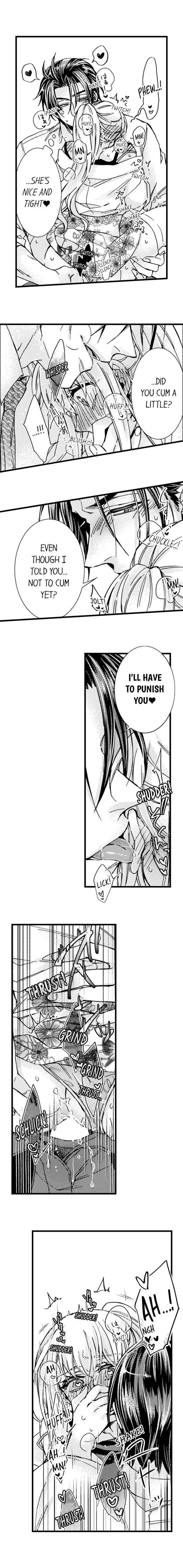 Kinmu Jikangai, Rinjin No Joushi Wa Kemono Ni Naru Chapter 86 page 7 - 