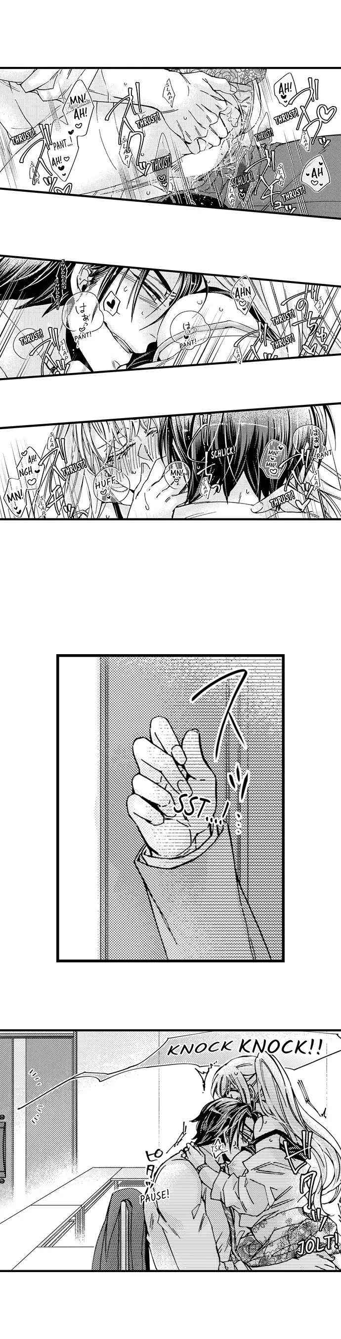 Kinmu Jikangai, Rinjin No Joushi Wa Kemono Ni Naru Chapter 86 page 8 - 