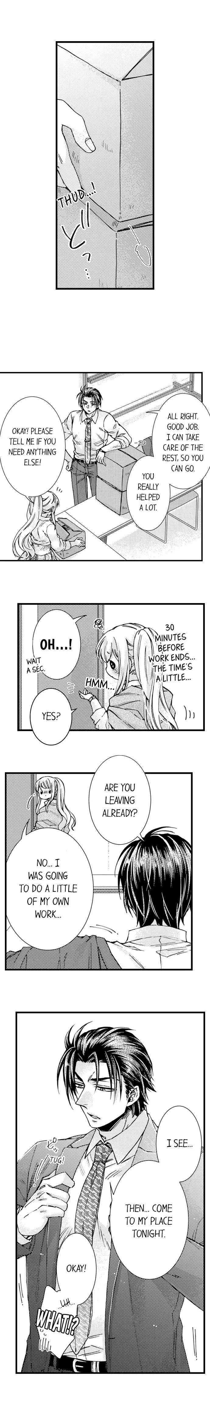 Kinmu Jikangai, Rinjin No Joushi Wa Kemono Ni Naru Chapter 87 page 4 - 
