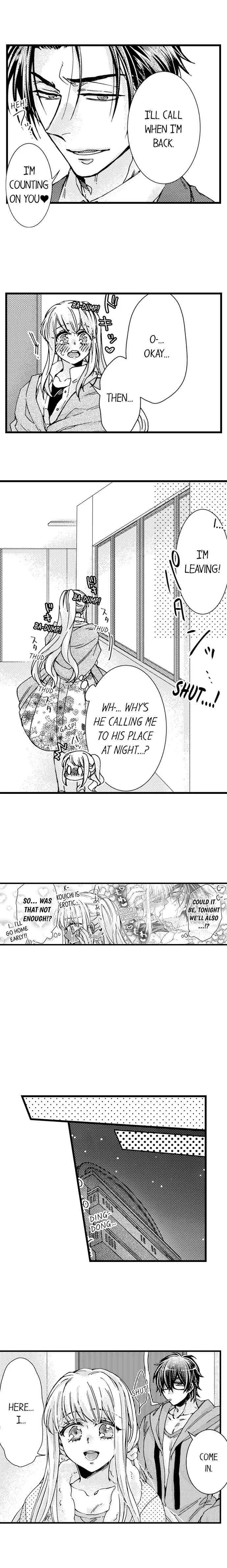 Kinmu Jikangai, Rinjin No Joushi Wa Kemono Ni Naru Chapter 87 page 5 - 