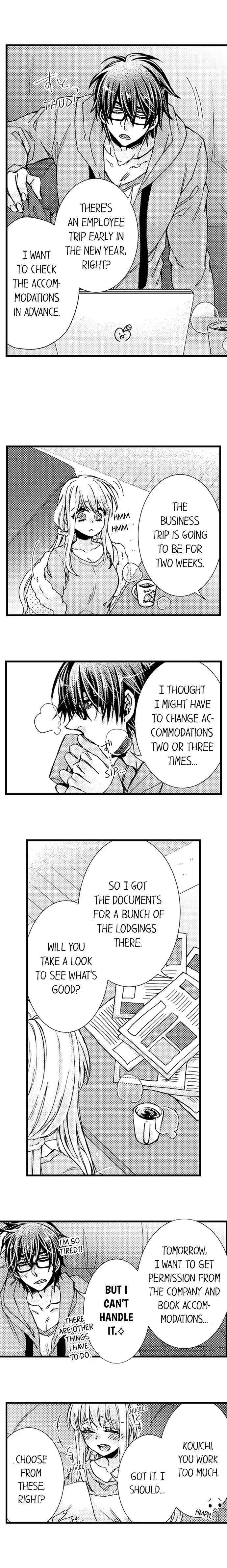 Kinmu Jikangai, Rinjin No Joushi Wa Kemono Ni Naru Chapter 87 page 7 - 
