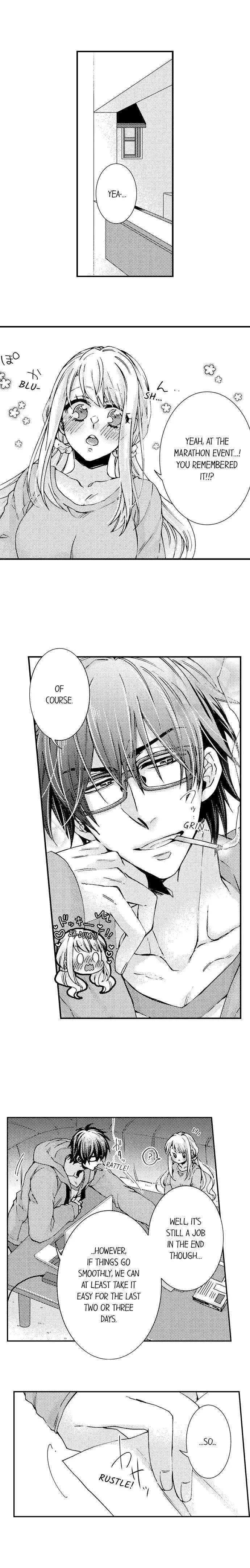 Kinmu Jikangai, Rinjin No Joushi Wa Kemono Ni Naru Chapter 88 page 2 - 