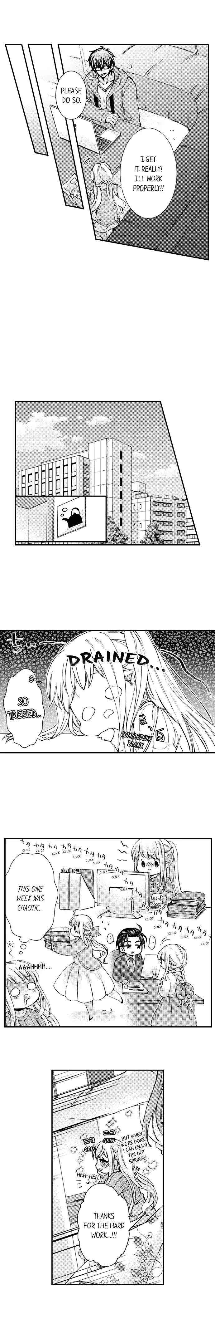 Kinmu Jikangai, Rinjin No Joushi Wa Kemono Ni Naru Chapter 88 page 4 - 