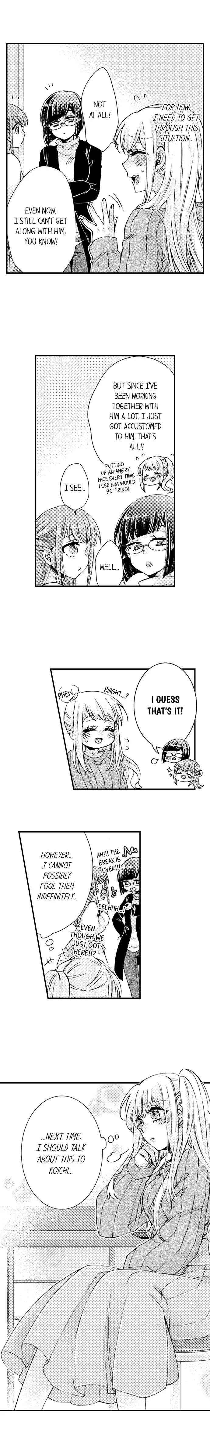 Kinmu Jikangai, Rinjin No Joushi Wa Kemono Ni Naru Chapter 88 page 8 - 