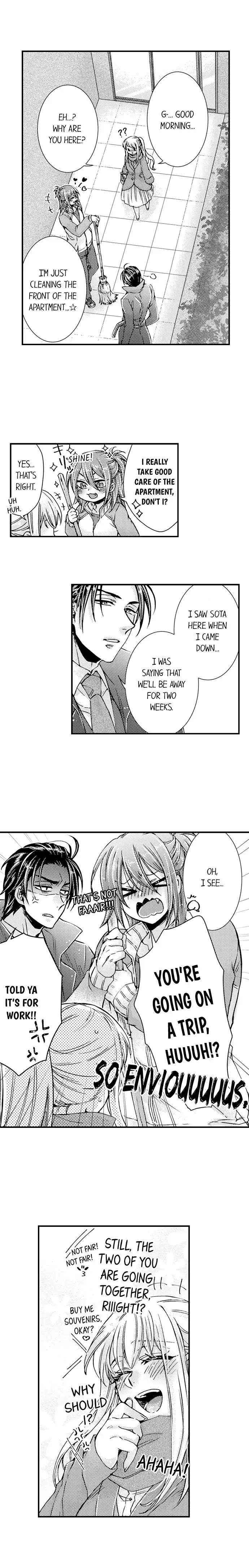 Kinmu Jikangai, Rinjin No Joushi Wa Kemono Ni Naru Chapter 89 page 4 - 