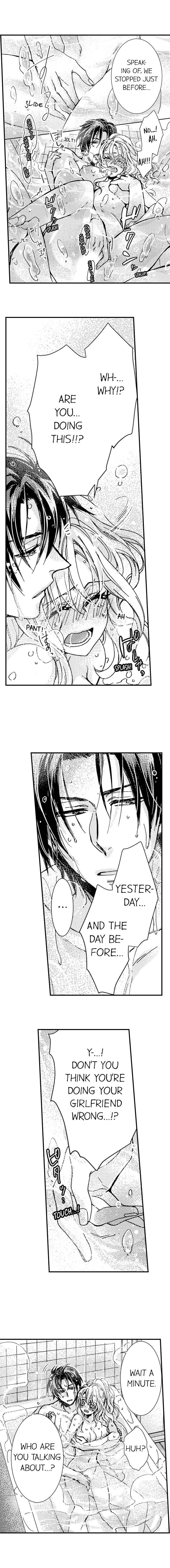 Kinmu Jikangai, Rinjin No Joushi Wa Kemono Ni Naru Chapter 9 page 3 - 