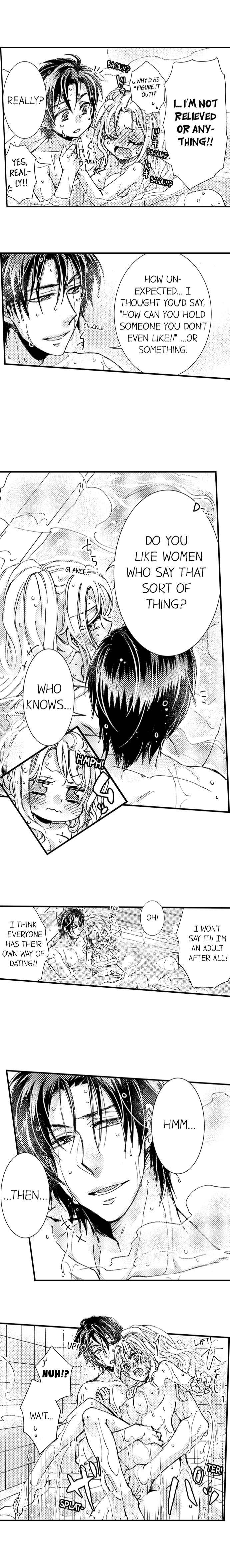 Kinmu Jikangai, Rinjin No Joushi Wa Kemono Ni Naru Chapter 9 page 5 - 