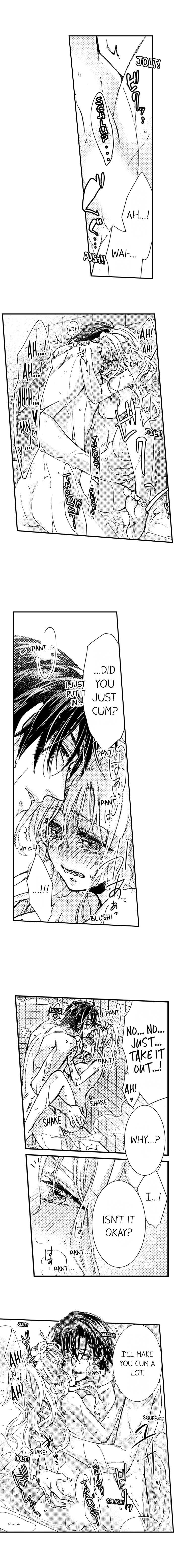 Kinmu Jikangai, Rinjin No Joushi Wa Kemono Ni Naru Chapter 9 page 8 - 
