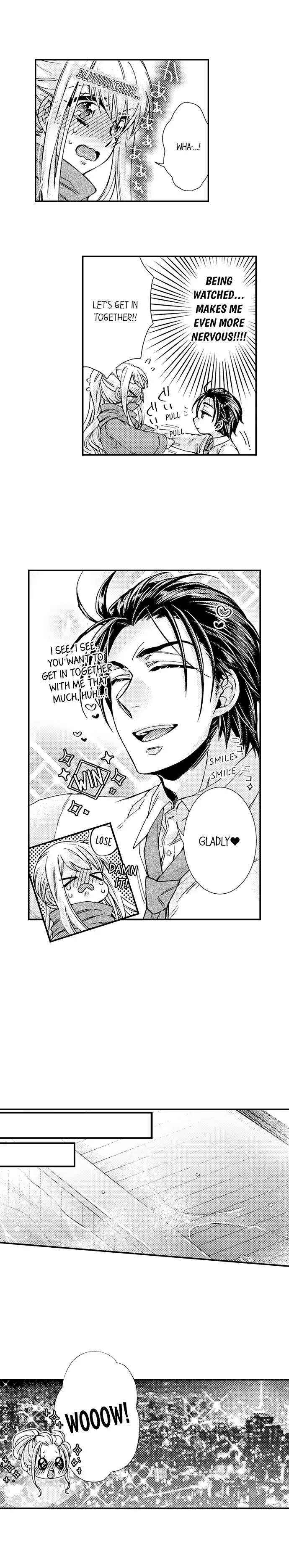 Kinmu Jikangai, Rinjin No Joushi Wa Kemono Ni Naru Chapter 90 page 6 - 