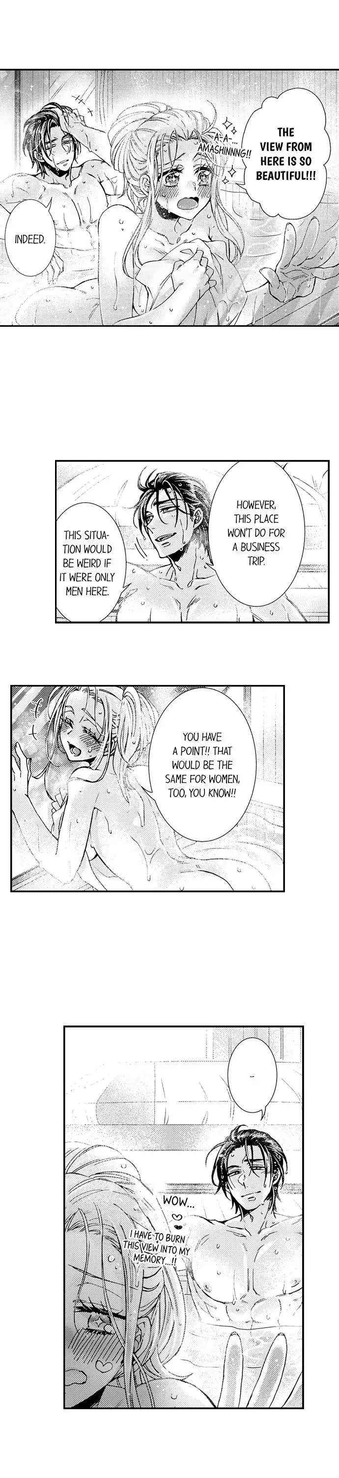 Kinmu Jikangai, Rinjin No Joushi Wa Kemono Ni Naru Chapter 90 page 7 - 