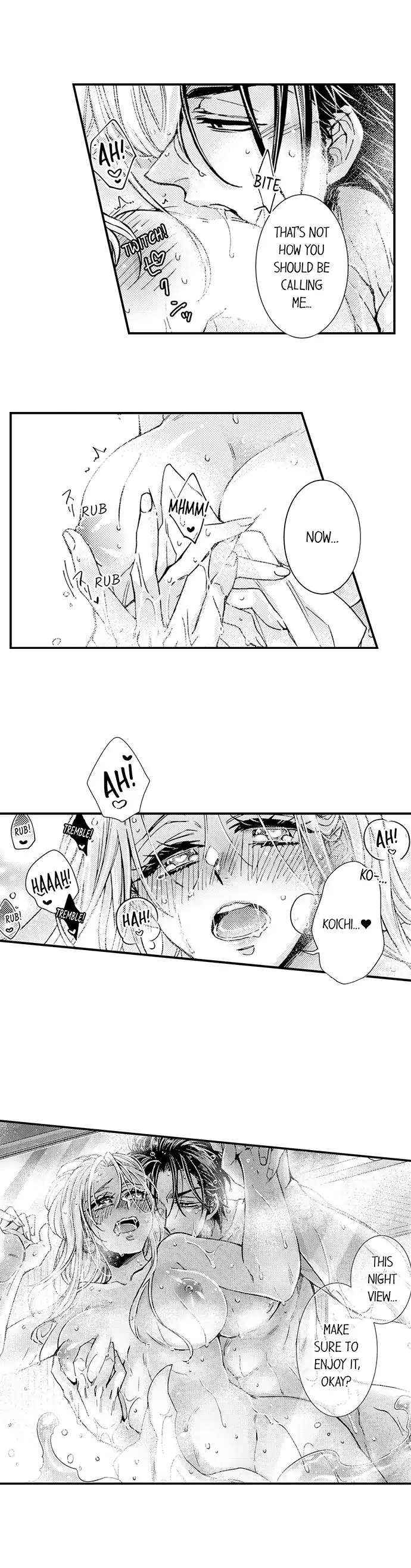 Kinmu Jikangai, Rinjin No Joushi Wa Kemono Ni Naru Chapter 90 page 9 - 