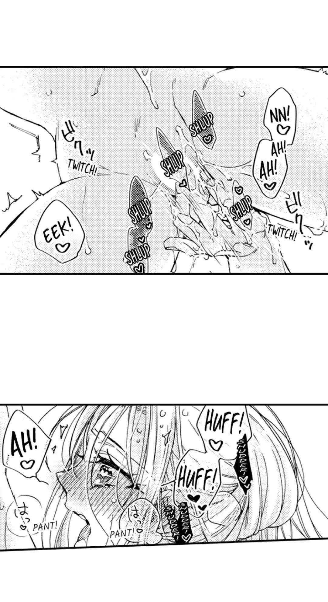 Kinmu Jikangai, Rinjin No Joushi Wa Kemono Ni Naru Chapter 91 page 14 - 