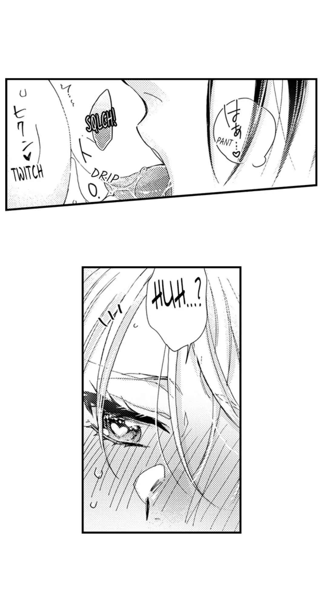 Kinmu Jikangai, Rinjin No Joushi Wa Kemono Ni Naru Chapter 91 page 24 - 