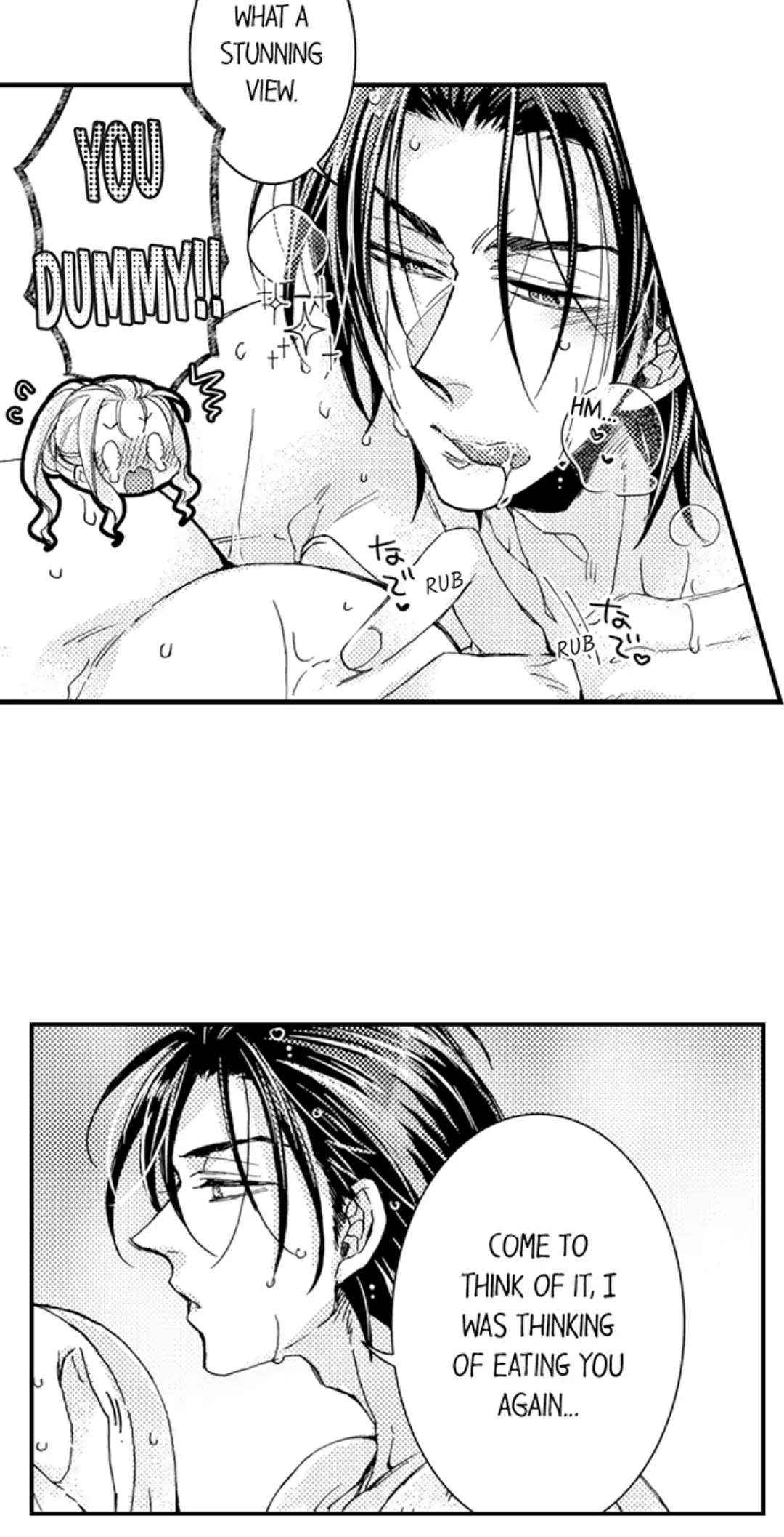Kinmu Jikangai, Rinjin No Joushi Wa Kemono Ni Naru Chapter 91 page 5 - 