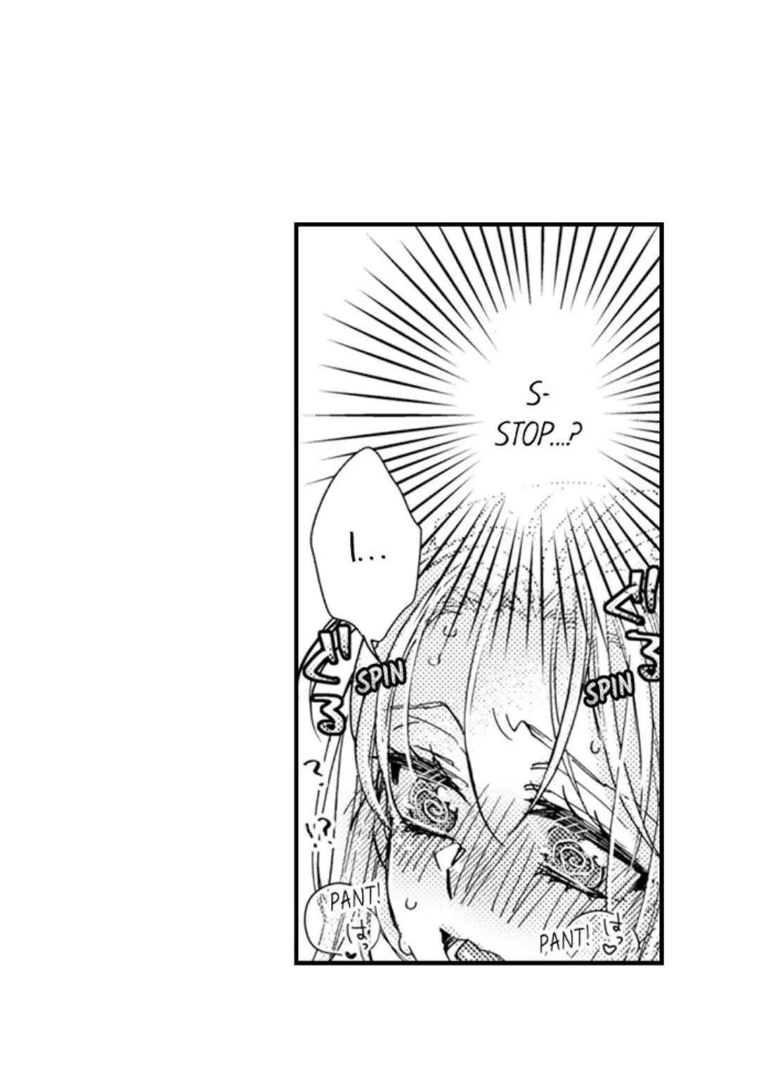Kinmu Jikangai, Rinjin No Joushi Wa Kemono Ni Naru Chapter 92 page 2 - 