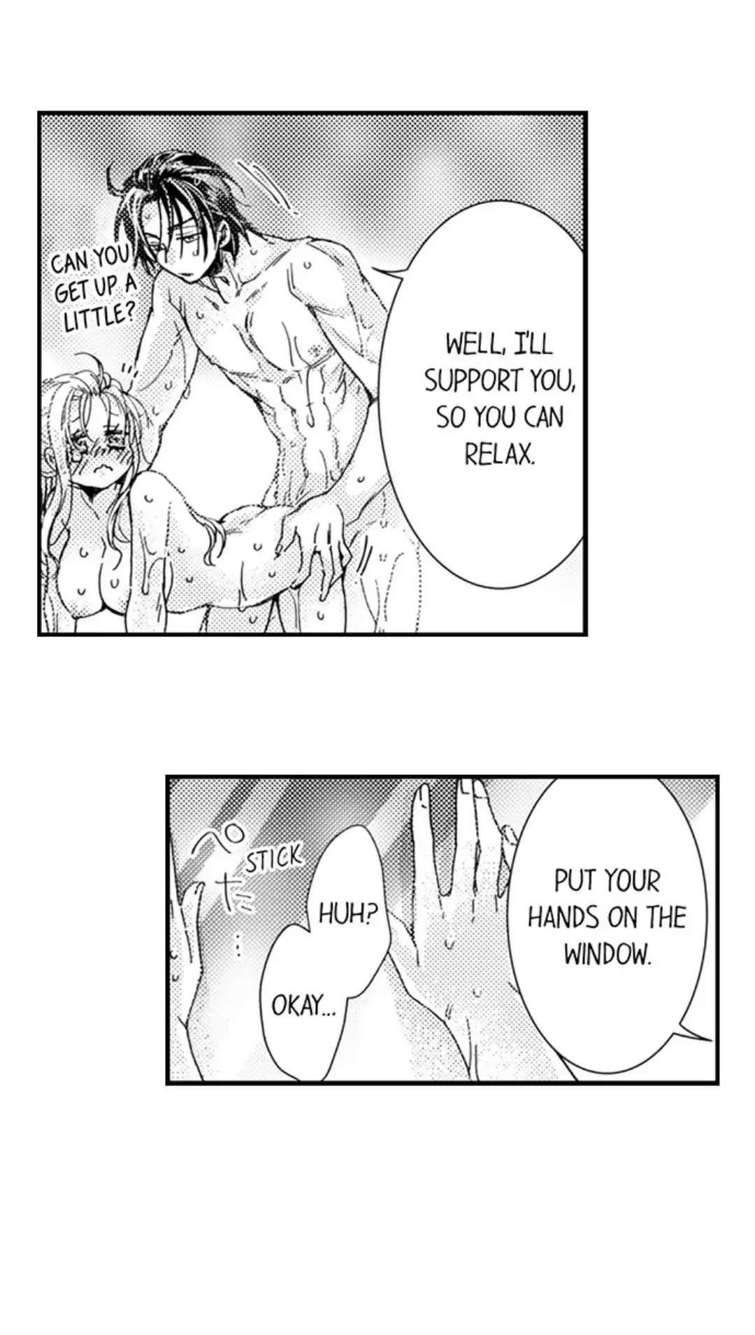 Kinmu Jikangai, Rinjin No Joushi Wa Kemono Ni Naru Chapter 92 page 18 - 