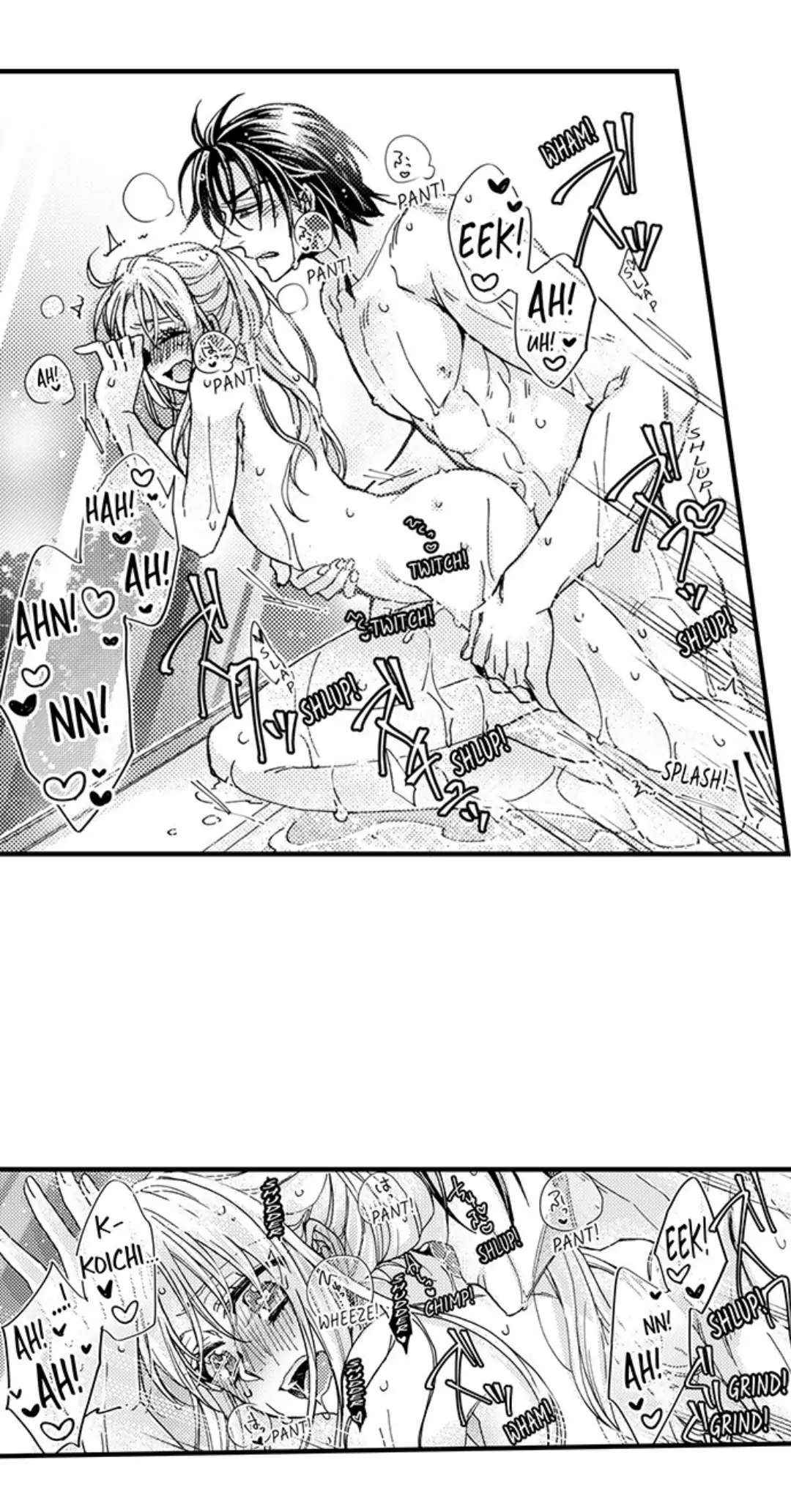 Kinmu Jikangai, Rinjin No Joushi Wa Kemono Ni Naru Chapter 92 page 23 - 