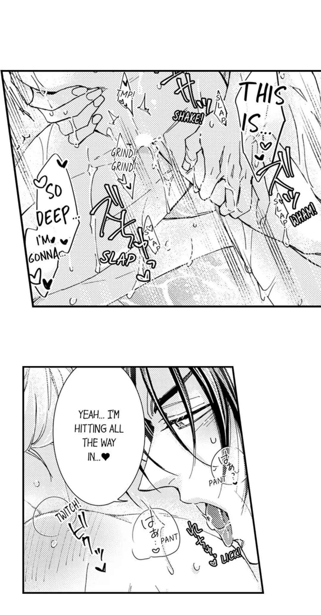 Kinmu Jikangai, Rinjin No Joushi Wa Kemono Ni Naru Chapter 92 page 24 - 