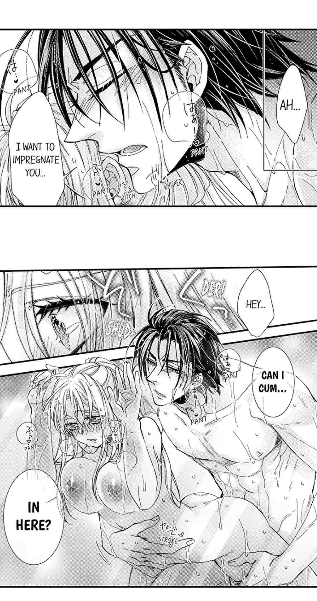 Kinmu Jikangai, Rinjin No Joushi Wa Kemono Ni Naru Chapter 92 page 29 - 