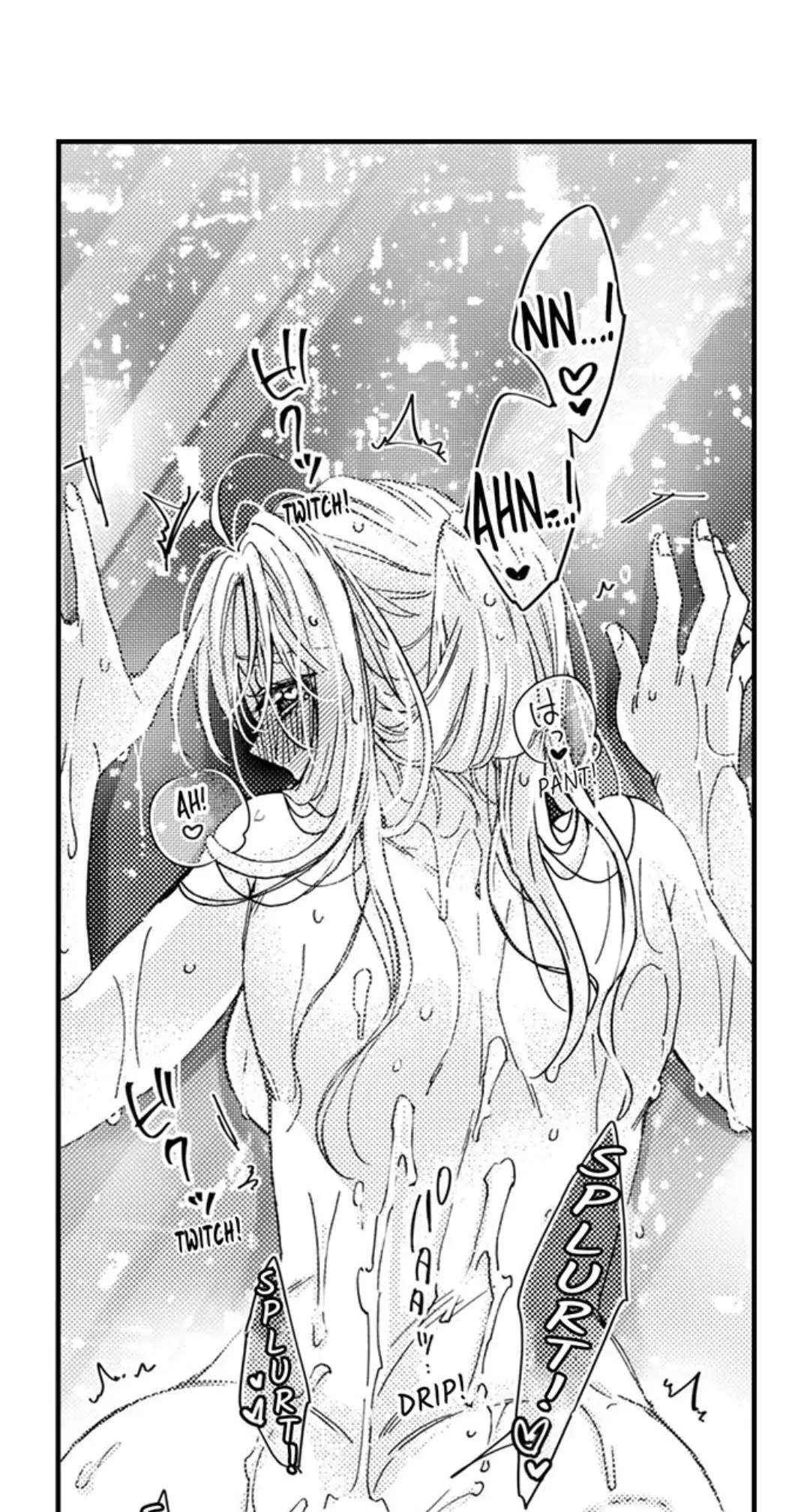 Kinmu Jikangai, Rinjin No Joushi Wa Kemono Ni Naru Chapter 93 page 14 - 