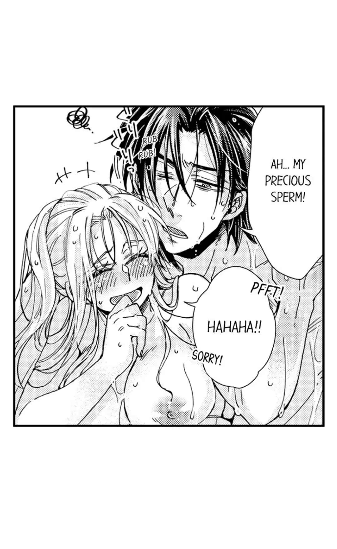 Kinmu Jikangai, Rinjin No Joushi Wa Kemono Ni Naru Chapter 93 page 17 - 