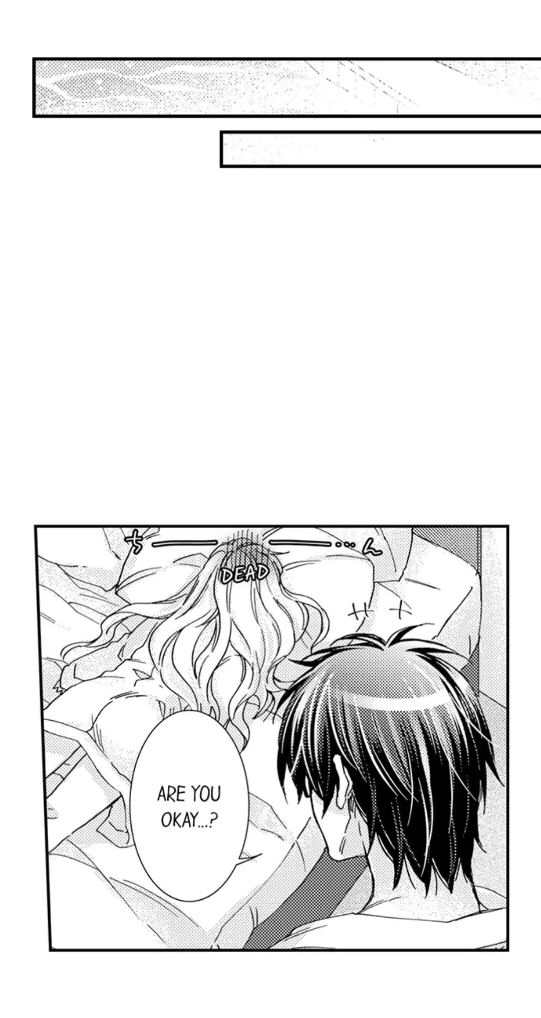 Kinmu Jikangai, Rinjin No Joushi Wa Kemono Ni Naru Chapter 93 page 19 - 