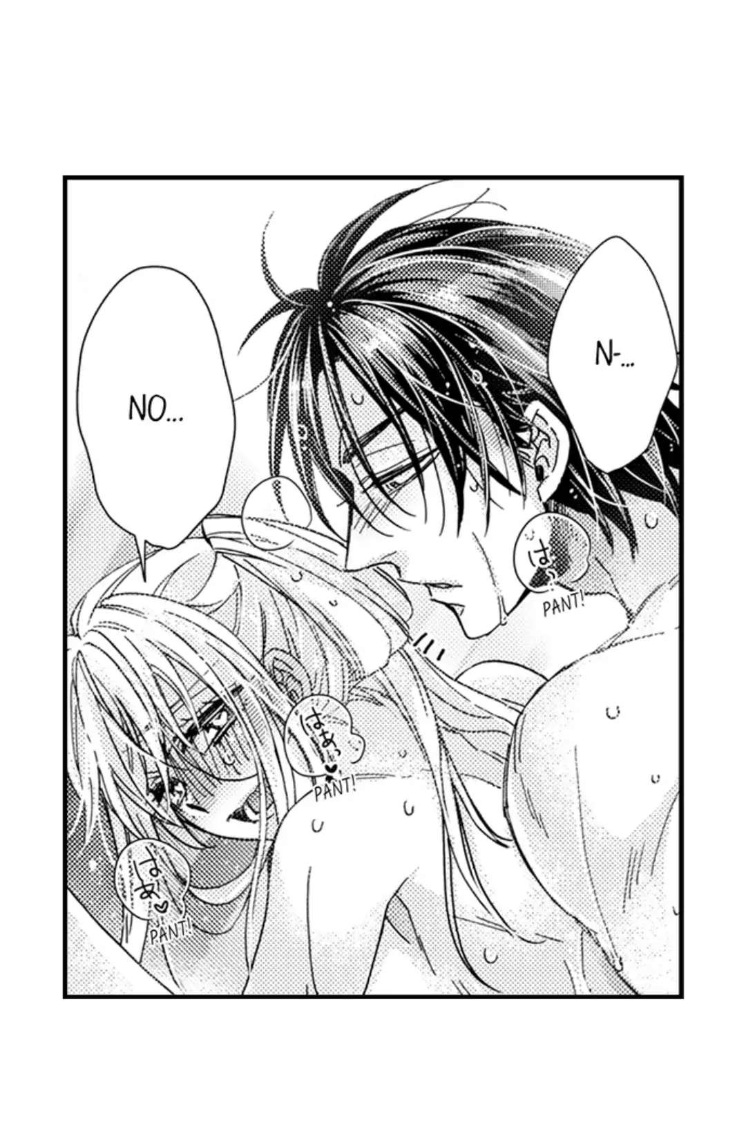 Kinmu Jikangai, Rinjin No Joushi Wa Kemono Ni Naru Chapter 93 page 5 - 