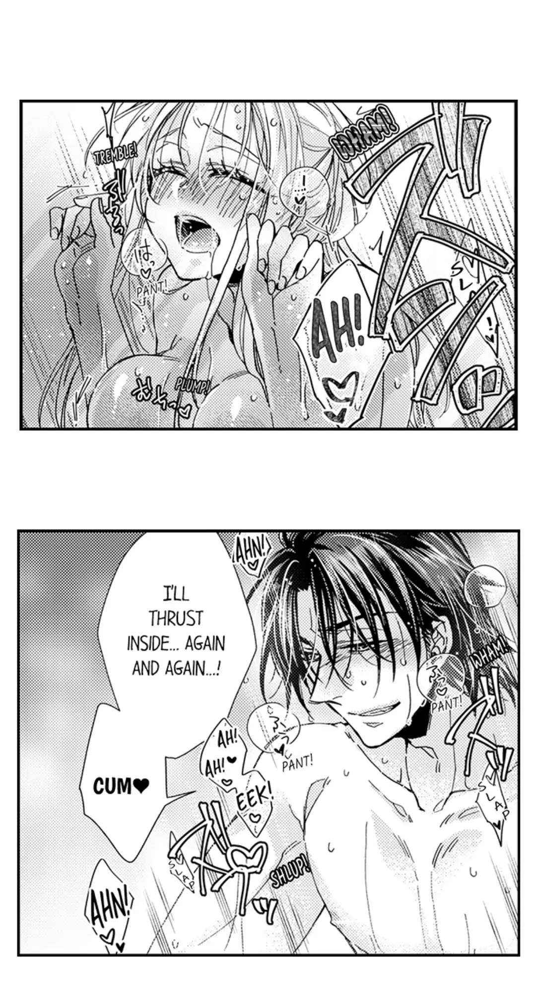 Kinmu Jikangai, Rinjin No Joushi Wa Kemono Ni Naru Chapter 93 page 10 - 