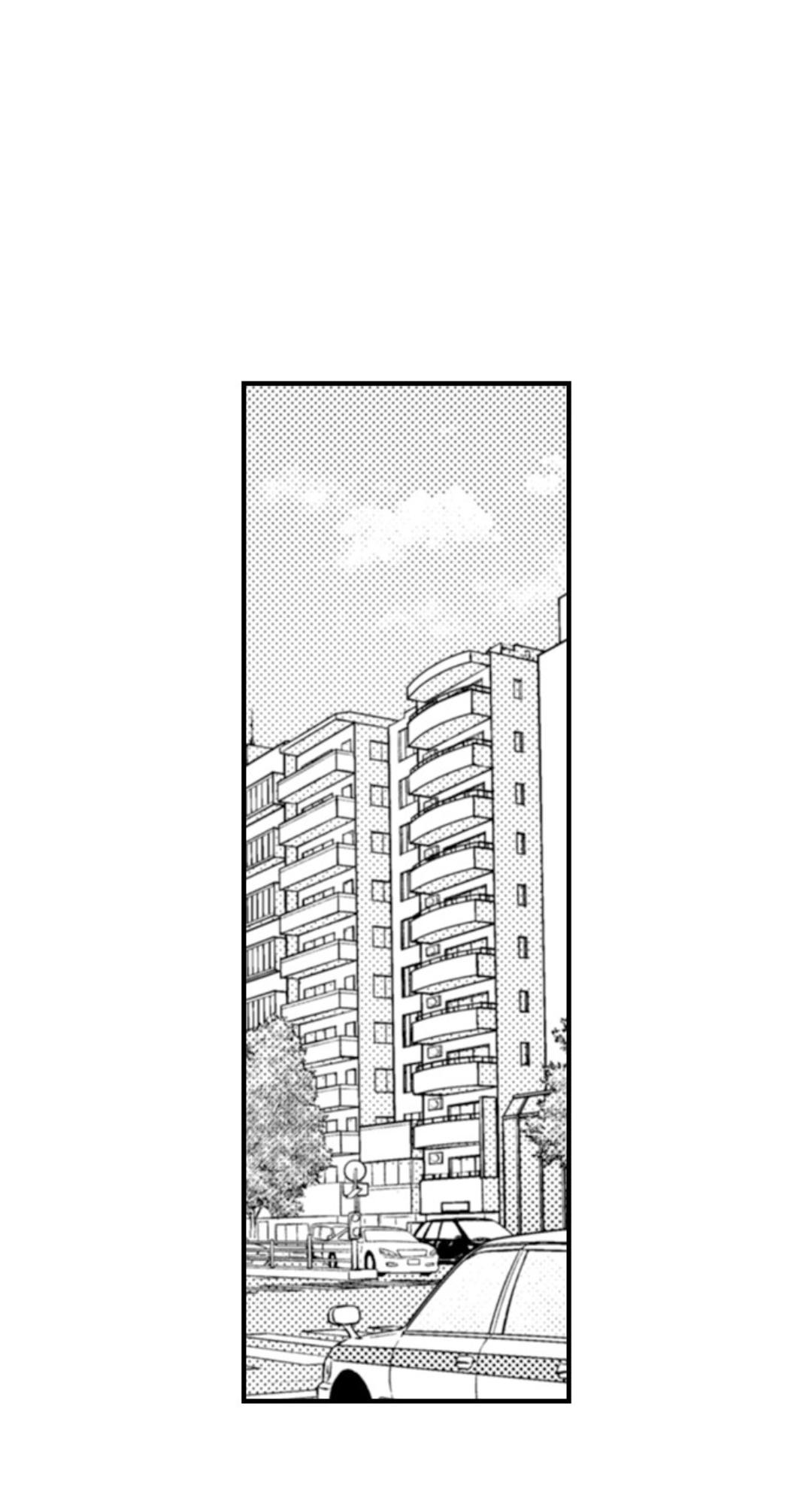 Kinmu Jikangai, Rinjin No Joushi Wa Kemono Ni Naru Chapter 94 page 14 - 