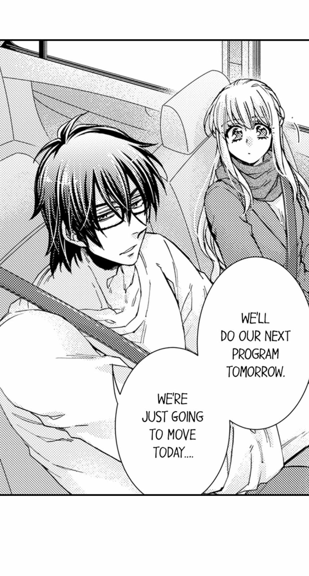 Kinmu Jikangai, Rinjin No Joushi Wa Kemono Ni Naru Chapter 94 page 17 - 