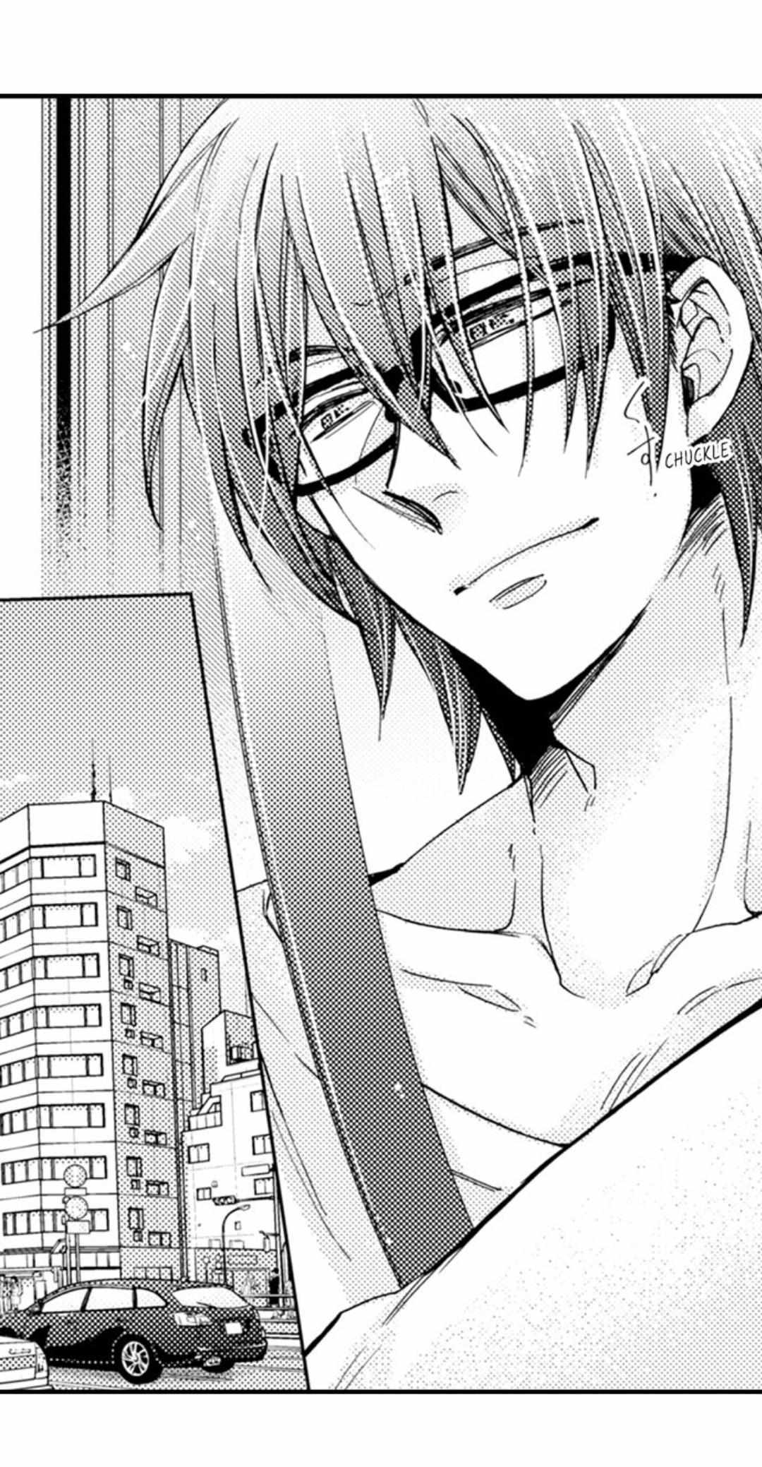 Kinmu Jikangai, Rinjin No Joushi Wa Kemono Ni Naru Chapter 94 page 23 - 