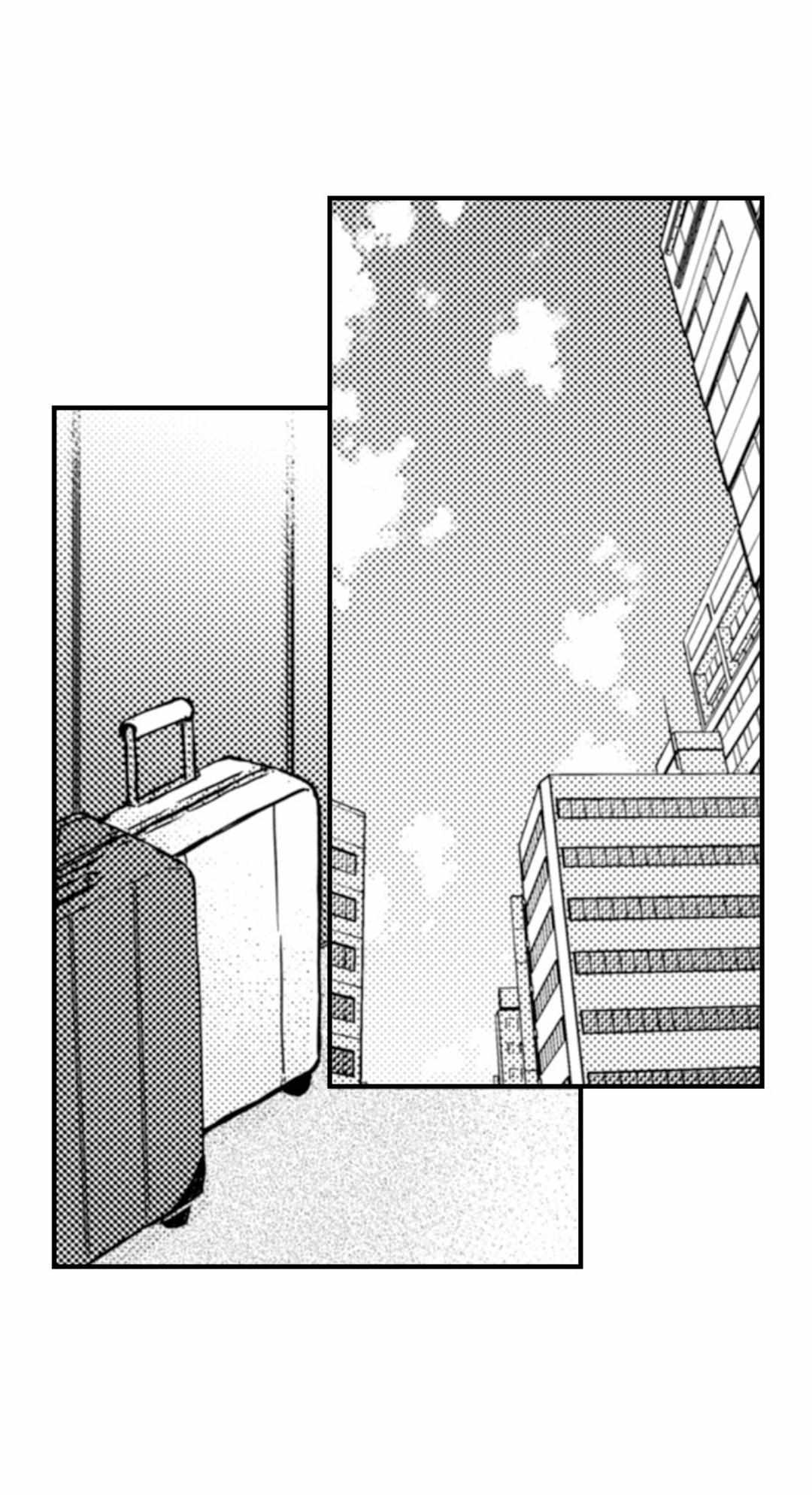 Kinmu Jikangai, Rinjin No Joushi Wa Kemono Ni Naru Chapter 94 page 24 - 
