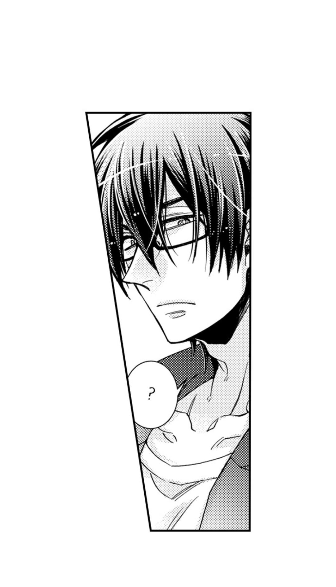 Kinmu Jikangai, Rinjin No Joushi Wa Kemono Ni Naru Chapter 94 page 30 - 