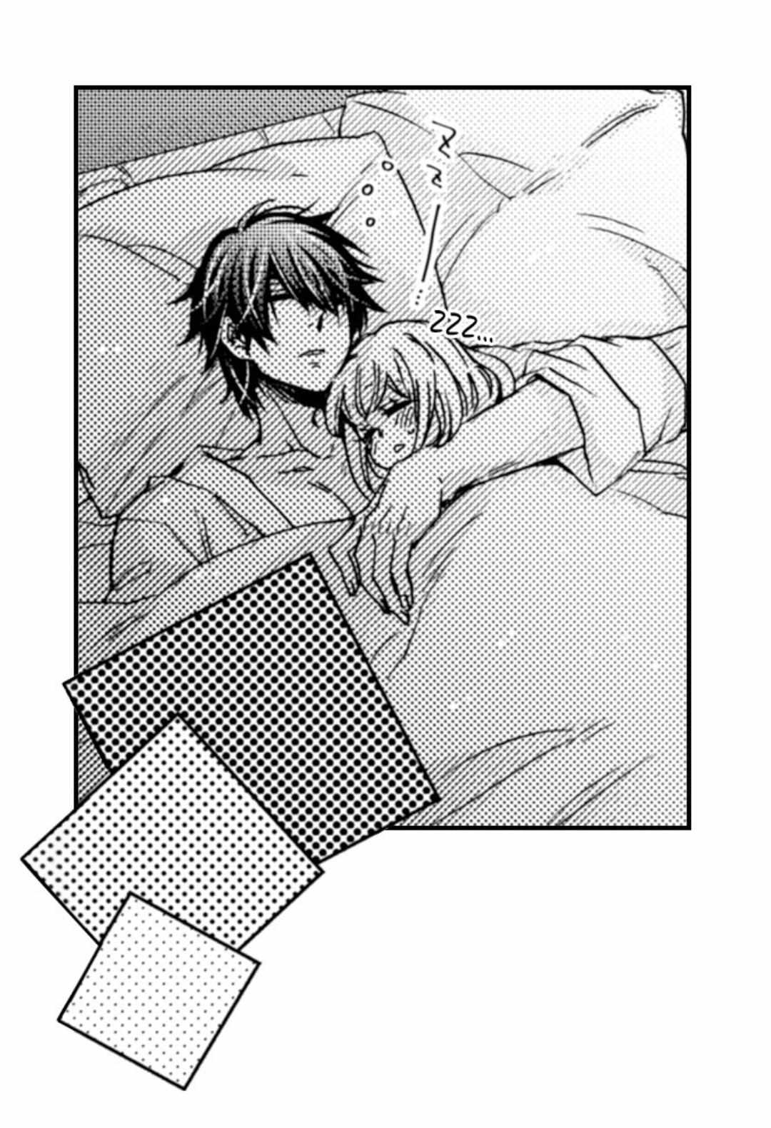 Kinmu Jikangai, Rinjin No Joushi Wa Kemono Ni Naru Chapter 94 page 5 - 
